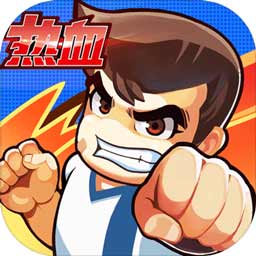 桌上足球精装版